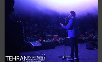 جشن منتظران ظهور 15