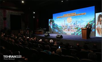 سلسله نشست‌های هم‌اندیشی شهر آرمانی 31