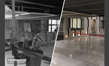 ایستگاه متروی میدان کتاب