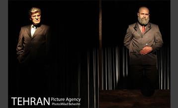 نمایش بیگانه‎ 3