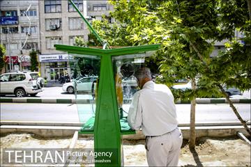 تهران، روزمرگی 16