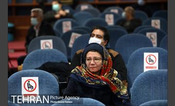 دومین همایش سالانه نما 4