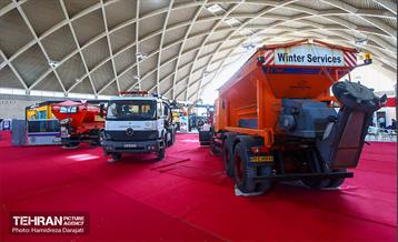 هجدهمین نمایشگاه حمل و نقل، عمران و خدمات شهری 17