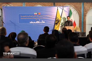 نمایشگاه عکس «رومانی در تصویر» 36
