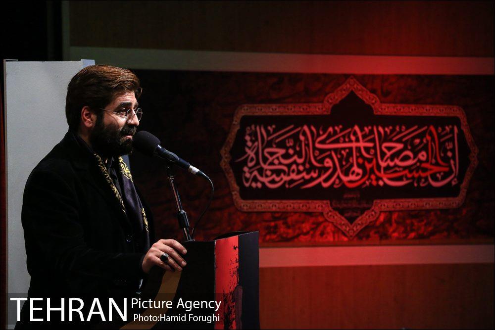 چهارمین شب از سوگواره شعر "بر آستان اشک" در فرهنگسرای اندیشه 9