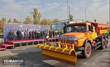 رزمایش زمستانه مشترک شهرداری تهران و پلیس راهور 17