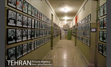 موزه عبرت 20