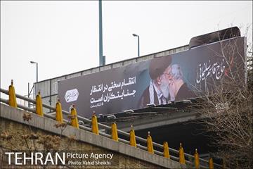 تهران سیاه پوش شد 2