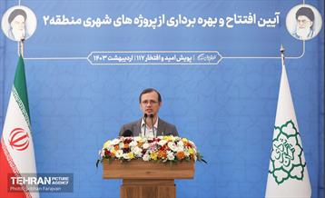 آیین افتتاح و بهره‌برداری از پروژه‌های شهری منطقه 2 19