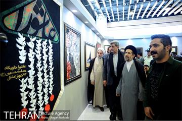 بازدید شهردار تهران از نمایشگاه عطر سیب 15