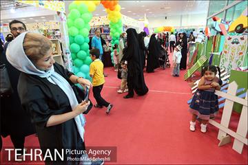 سومین جشنواره ملی اسباب بازی‎ 12
