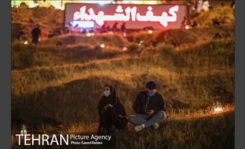 مراسم احیای شب بیست و یکم ماه مبارک رمضان در کهف الشهدا 19