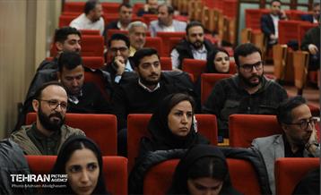 دومین روز چهارمین دوره رویداد بارش 44