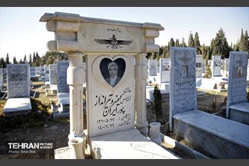 آرامستان قصر فیروزه (زرتشتیان) 28