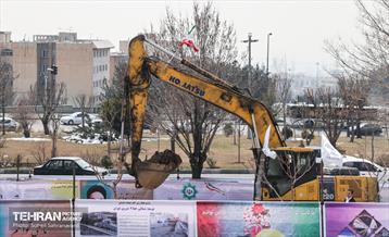 یکصد و چهارمین پویش امید و افتخار 1