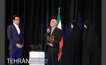 جشن روز جمهوری اسلامی در برج میلاد  10