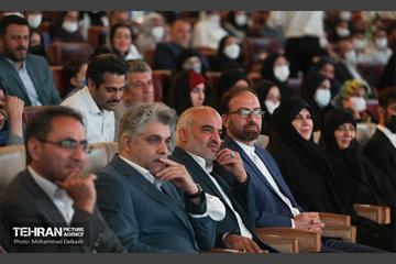 جشن مهرانه ۴؛ جشن ازدواج معلولین