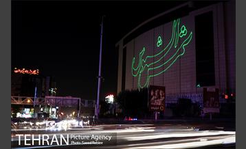 نورپردازی لیزری ویژه ولادت امام رضا(ع) در فلکه دوم صادقیه 10