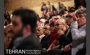 نخستین دوره اعطای نشان استاد داوود رشیدی‎ 6