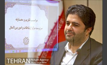 تکریم و معارفه سرپرست مرکز ارتباطات و امور بین الملل شهرداری تهران 12