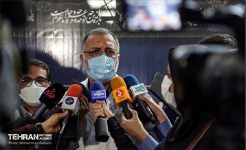 آیین آغاز به کار و افتتاح ۲۶ مرکز واکسیناسیون کووید ۱۹