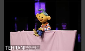 همایش بزرگ شعبانیه منتظران ظهور 18