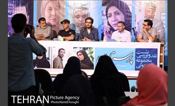 نقد و بررسی سریال پرستاران 2