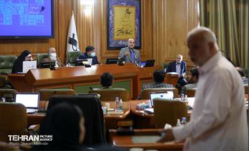 یکصدوچهل‌و‌دومین جلسه شورای اسلامی شهر تهران 17