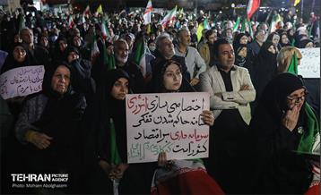 هفتادوهشتمین شب اجتماع دفاع از انقلاب 12