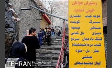 دربند، قطب شمال گردشگری تهران 12