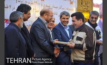 افتتاح "ایوان انتظار" با حضور شهردار تهران 50