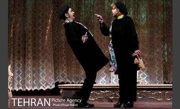 نمایش باغ آلبالو 1