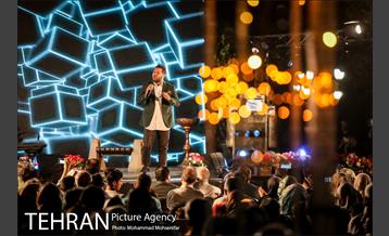 ویژه برنامه فرهنگی کوچه های تهران 25