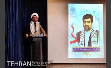 افتتاح پایگاه بسیج شهید رکن آبادی در فرهنگسرای ملل‎ 11