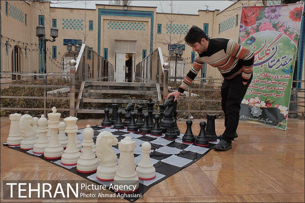 مسابقه شطرنج کارکنان شهرداری تهران 1