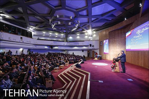 آیین رونمایی از مجموعه کتاب تهران نگاری  20