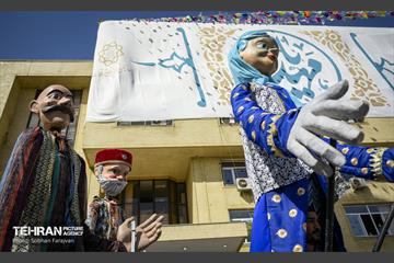افتتاحیه جشن های نوروزی شهرداری تهران 17