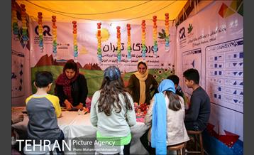 جشنواره نوروزگاه خیابان برادران مظفر 3