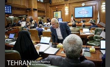 صد و چهل و یکمین جلسه شورا شهر 1