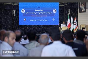 نشست مدیرعامل سازمان آتش‌نشانی تهران با کارکنان 15