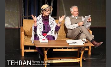 نمایش برگشتی در کار نیست‎ 4