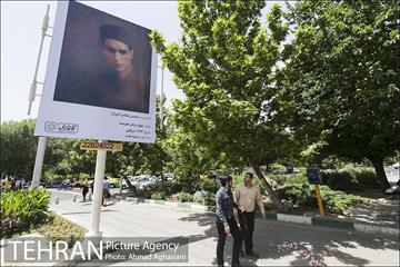 نگارخانه‌ای به وسعت شهر تهران 21
