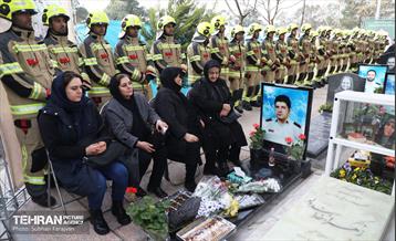 هفتمین سالگرد شهدای آتش‌نشان حادثه پلاسکو 28
