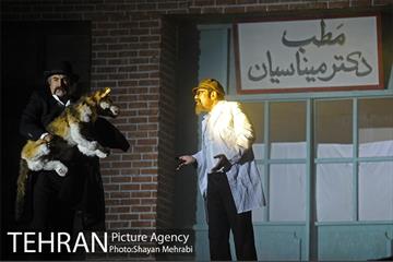 اجرای نمایش "رسول" در اراضی عباس آباد 33