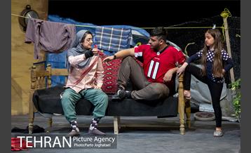 نمایش «هجده سالگی» 23