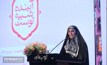 مراسم بزرگداشت روز دختر 21