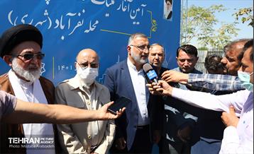 آیین آغاز ساخت ۵ هزار واحد مسکونی در شهر تهران