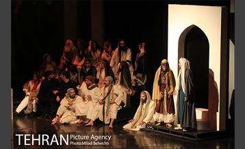 نمایش بازارعاشقان 19