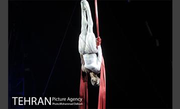 سیرک ماشین، ایران پرتغال در برج میلاد  14