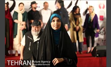 اکران خصوصی فیلم سینمایی درخونگاه 17